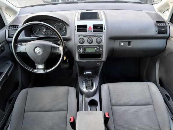 Volkswagen Touran I Рестайлинг с пробегом 2008 года, цена 629 000 рублей, 92578 км, компактвэн, Автокод Объявления