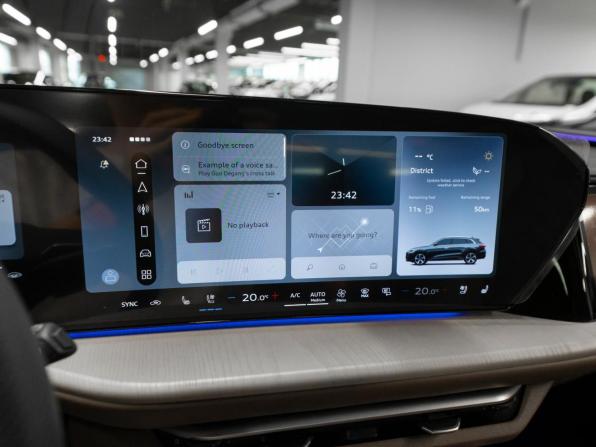 Audi Q5 III с пробегом 2026 года, цена 6 100 000 рублей, 18 км, внедорожник, Автокод Объявления