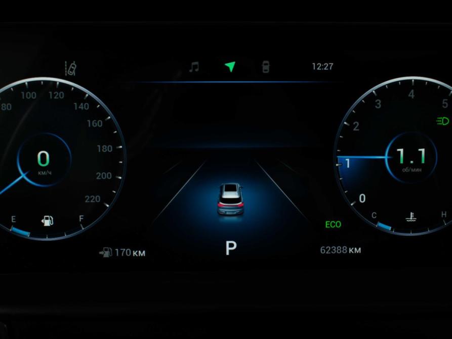 Chery Tiggo 7 Pro Max I Москва  - изображение 22