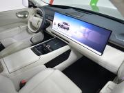 Lynk &amp; Co 900 Москва  - изображение 33