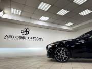 Mercedes-Benz C-Класс V (W206) Санкт-Петербург  - изображение 66