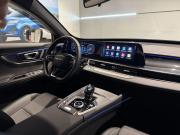 Chery Tiggo 7 Pro I Новосибирск  - изображение 50