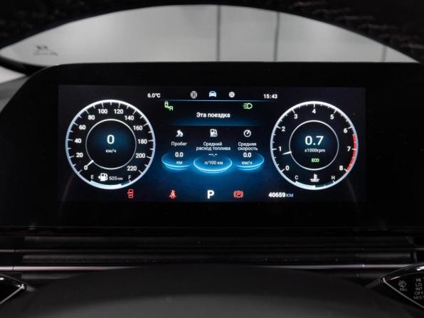 Omoda C5 I с пробегом 2023 года, цена 1 799 000 рублей, 40659 км, внедорожник, Автокод Объявления