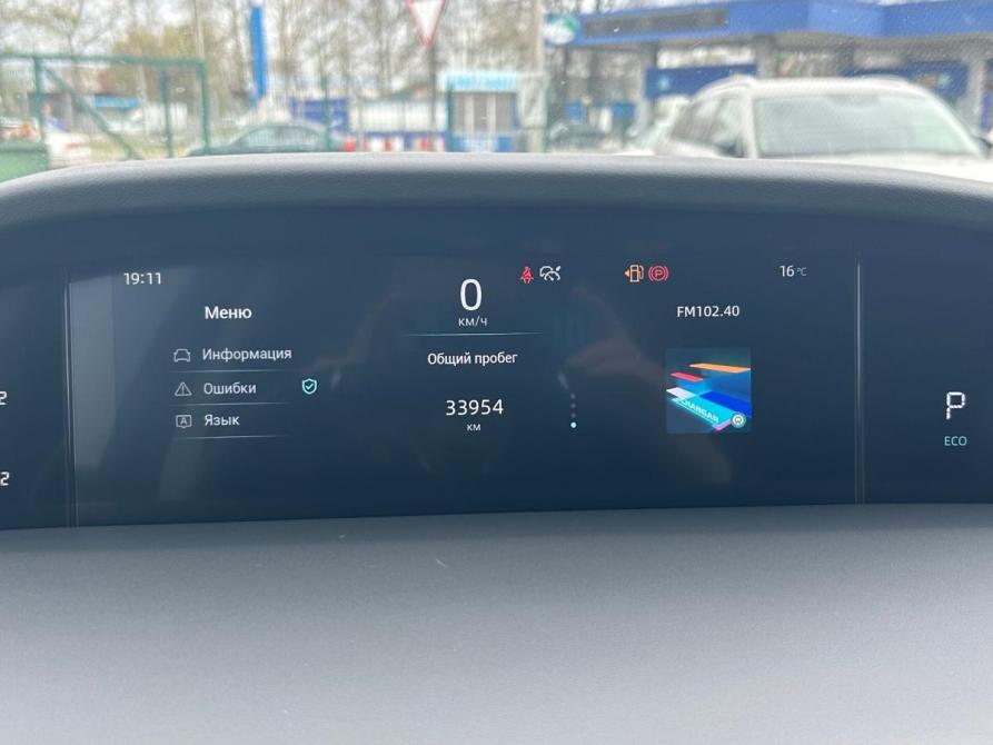 Changan UNI-K Новороссийск  - изображение 11