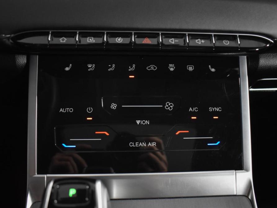 Chery Tiggo 7 Pro Max I Санкт-Петербург  - изображение 18