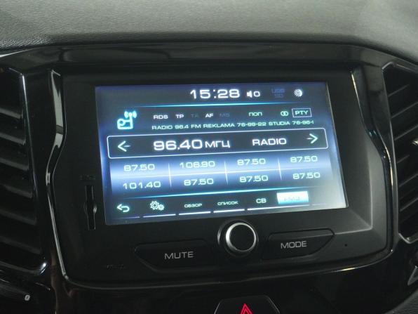 Lada (ВАЗ) Vesta I с пробегом 2019 года, цена 1 020 000 рублей, 98736 км, универсал, Автокод Объявления