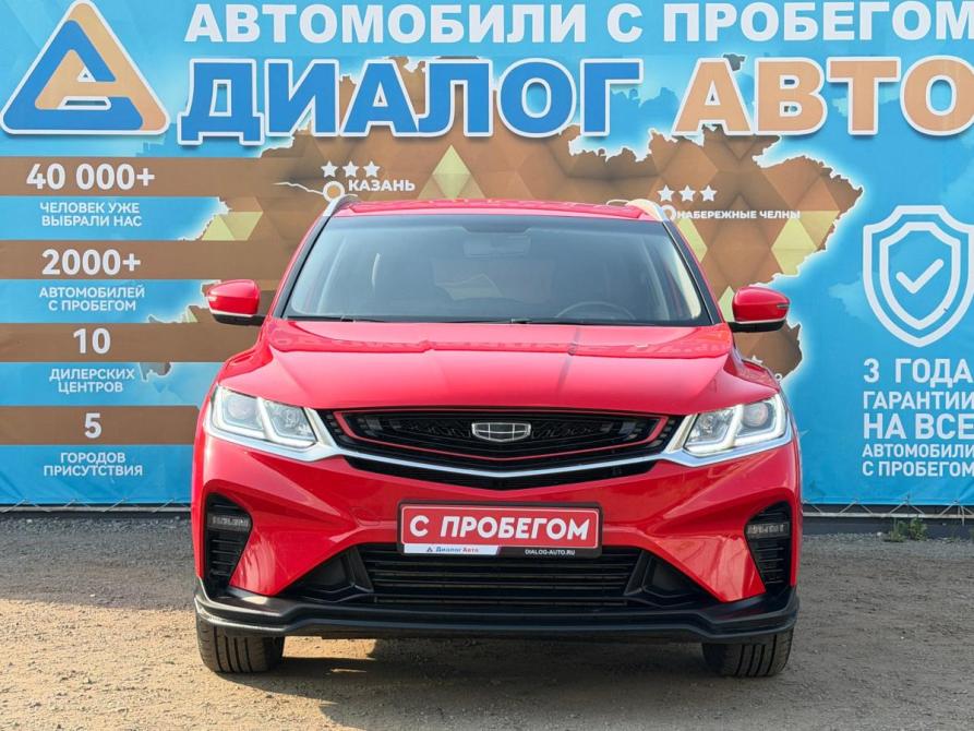 Geely Coolray I Набережные Челны  - изображение 9