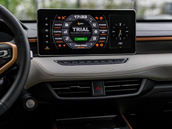Haval Jolion I с пробегом 2023 года, цена 1 870 000 рублей, 44370 км, внедорожник, Автокод Объявления