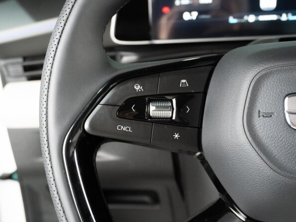 Geely Boyue Cool с пробегом 2023 года, цена 2 649 000 рублей, 179 км, внедорожник, Автокод Объявления