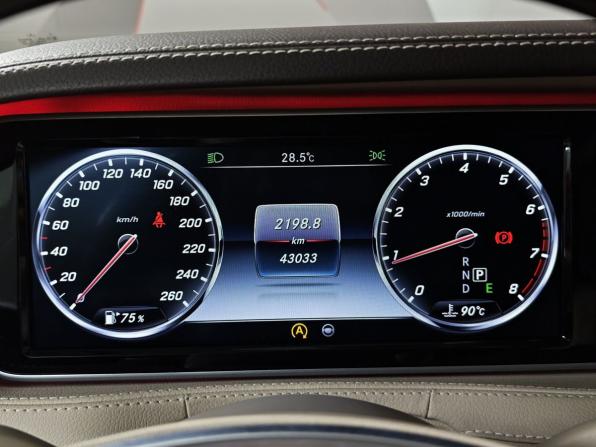 Mercedes-Benz Maybach S-Класс I (X222) с пробегом 2015 года, цена 4 395 950 рублей, 43031 км, седан, Автокод Объявления