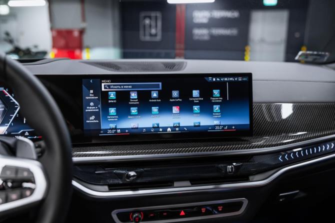 Новый BMW X5 IV (G05/G18) Рестайлинг 2025 года, цена 14 900 000 рублей, внедорожник, Автокод Объявления