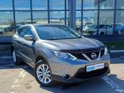Nissan Qashqai II Москва  - изображение 25