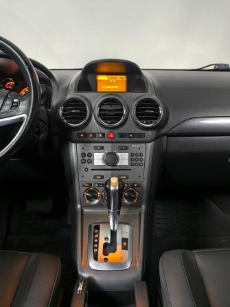 Opel Antara I с пробегом 2011 года, цена 955 000 рублей, 132151 км, внедорожник, Автокод Объявления