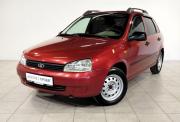 Lada (ВАЗ) Kalina I Саратов  - изображение 21
