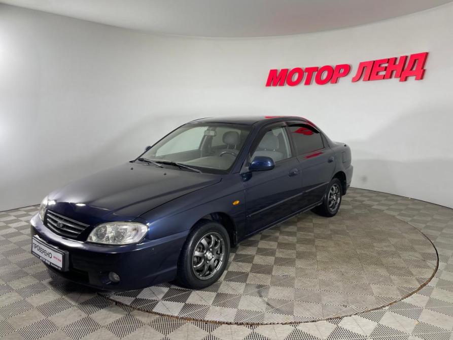 Kia Spectra I Рестайлинг 2 Воронеж  - изображение 1