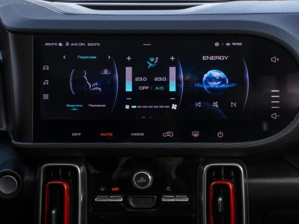 Haval Dargo I с пробегом 2023 года, цена 2 599 000 рублей, 50797 км, внедорожник, Автокод Объявления