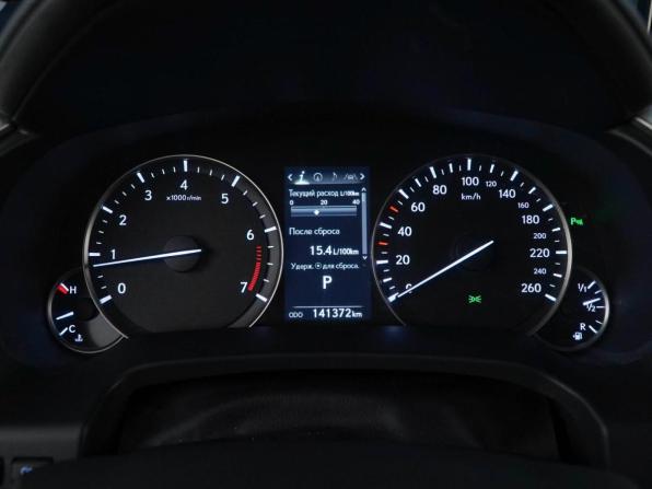 Lexus RX IV с пробегом 2019 года, цена 3 499 999 рублей, 141372 км, внедорожник, Автокод Объявления