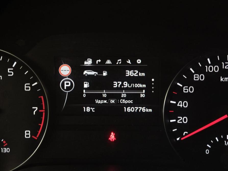 Kia Sportage IV Москва  - изображение 17