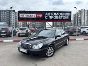 Hyundai Sonata V (NF) Альметьевск  - изображение 21
