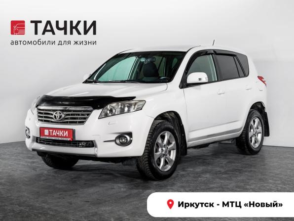 Toyota RAV4 III (XA30) Рестайлинг с пробегом 2010 года, цена 1 350 000 рублей, 187239 км, внедорожник, Автокод Объявления