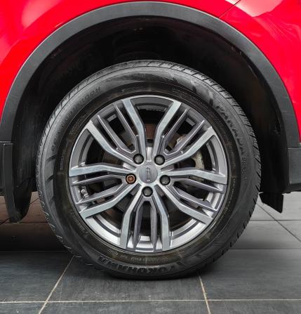 Geely Atlas Pro с пробегом 2021 года, цена 1 985 000 рублей, 23517 км, внедорожник, Автокод Объявления