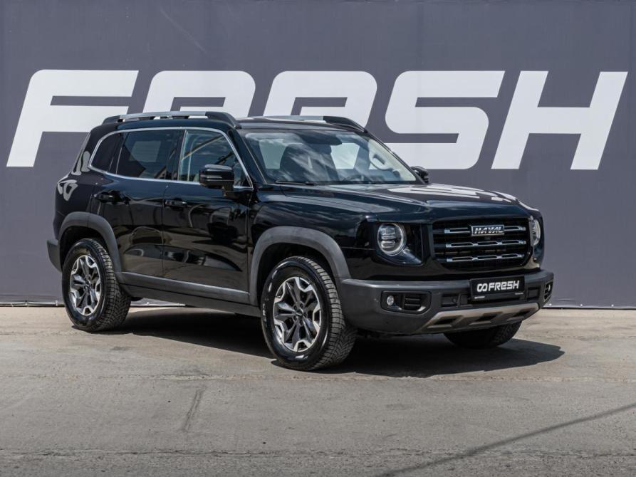 Haval Dargo Краснодар  - изображение 1