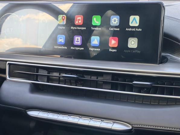 Chery Tiggo 8 Pro Max I с пробегом 2023 года, цена 2 259 000 рублей, 46000 км, внедорожник, Автокод Объявления