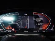BMW 5 серии VII (G30/G31/G38) Москва  - изображение 31