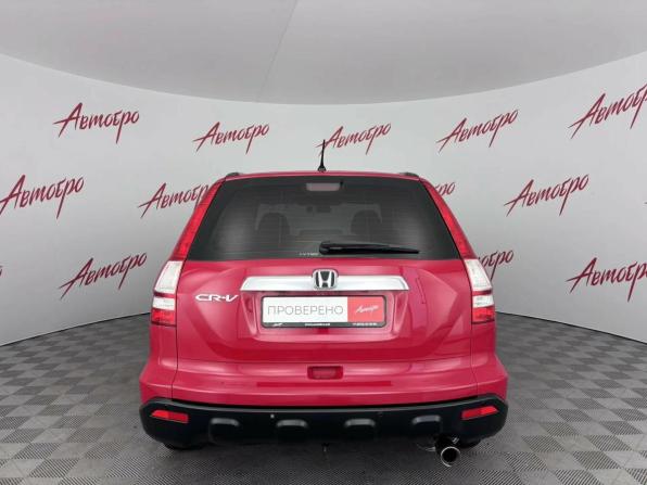 Honda CR-V III с пробегом 2008 года, цена 1 055 000 рублей, 251316 км, внедорожник, Автокод Объявления
