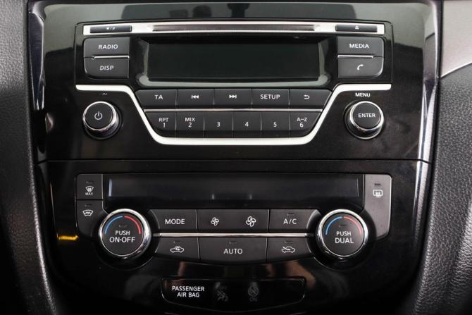 Nissan X-Trail III с пробегом 2016 года, цена 1 559 000 рублей, 226000 км, внедорожник, Автокод Объявления