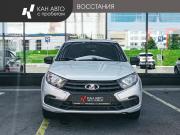 Lada (ВАЗ) Granta I Рестайлинг Казань  - изображение 12