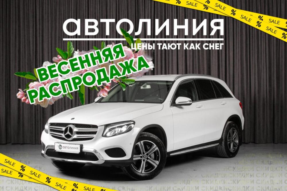Mercedes-Benz GLC I (X253) Красноярск  - изображение 1