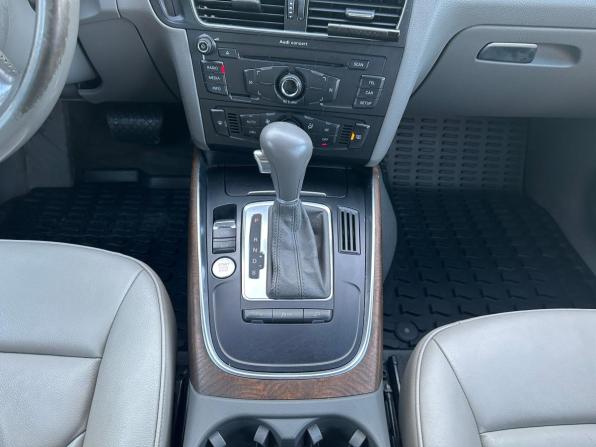 Audi Q5 I (8R) с пробегом 2011 года, цена 1 590 000 рублей, 236540 км, внедорожник, Автокод Объявления