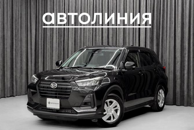 Daihatsu Rocky A200 с пробегом 2021 года, цена 1 295 000 рублей, 89000 км, внедорожник, Автокод Объявления
