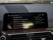 BMW X3 III (G01) Санкт-Петербург  - изображение 59
