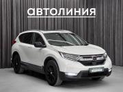 Honda CR-V V Красноярск  - изображение 26