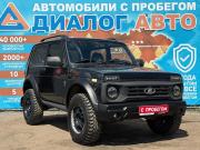 Lada (ВАЗ) 2121 (4x4) I Рестайлинг Набережные Челны  - изображение 20