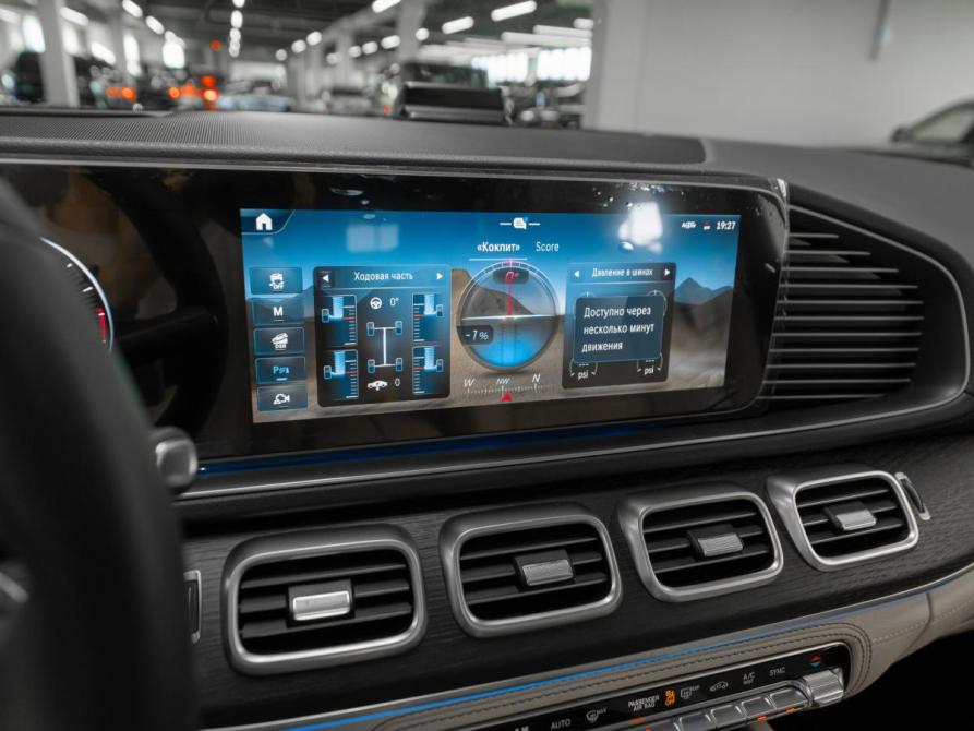 Mercedes-Benz GLE II (V167) Рестайлинг Москва  - изображение 27