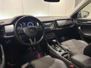 Skoda Kodiaq I Самара  - изображение 22