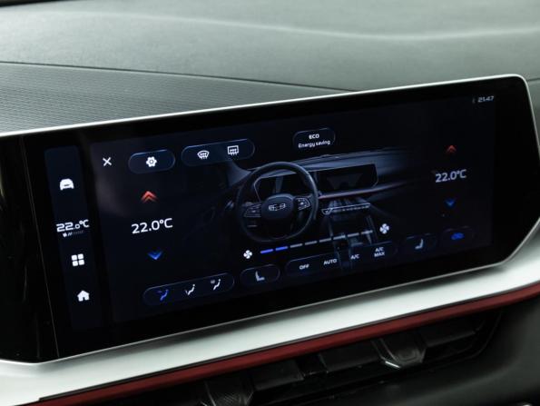 Geely Coolray I Рестайлинг с пробегом 2023 года, цена 2 260 000 рублей, 18000 км, внедорожник, Автокод Объявления