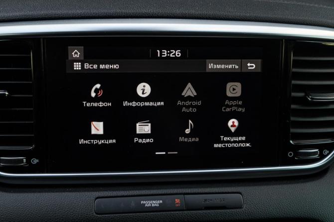 Kia Sportage IV Рестайлинг с пробегом 2019 года, цена 2 890 000 рублей, 66883 км, внедорожник, Автокод Объявления