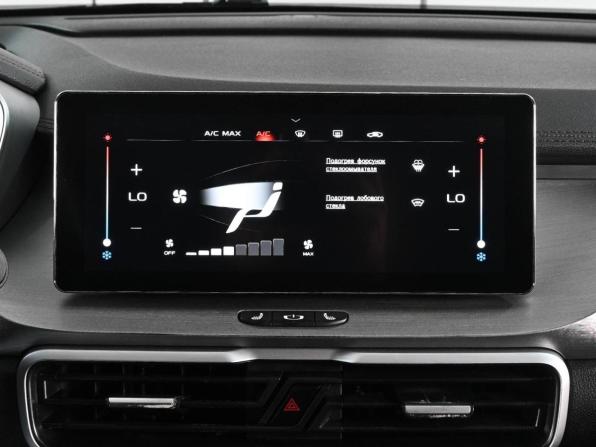 Geely Coolray I с пробегом 2023 года, цена 1 420 000 рублей, 79341 км, внедорожник, Автокод Объявления