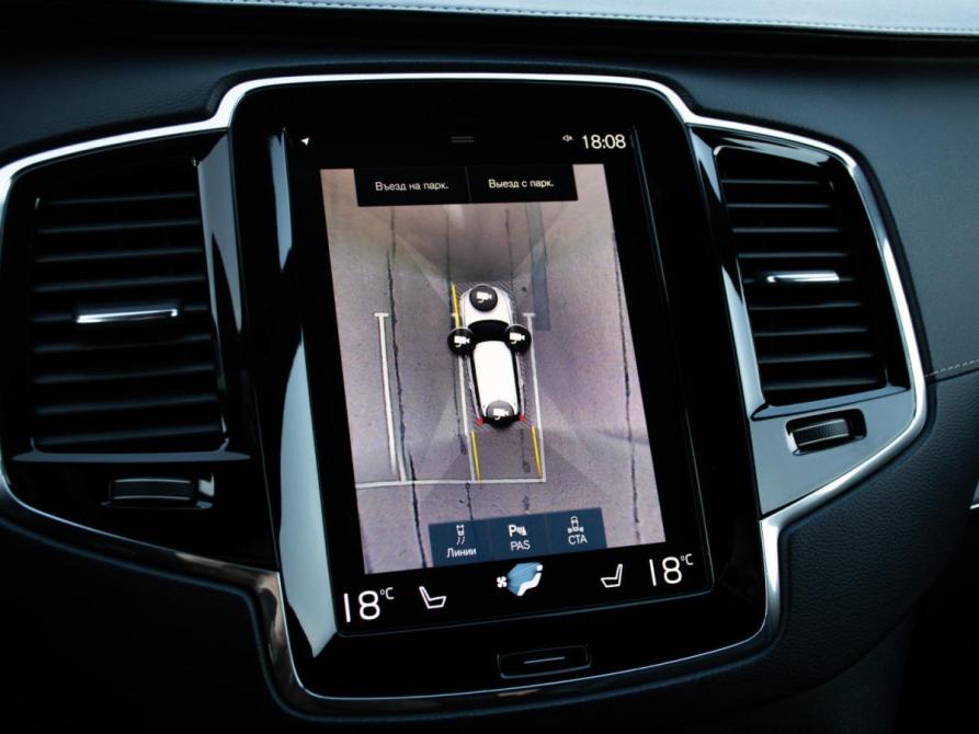 Volvo XC90 II Рестайлинг 1 Москва  - изображение 19