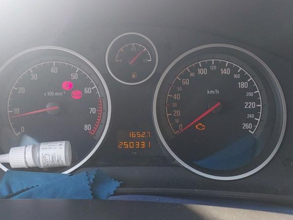 Opel Astra H Рестайлинг с пробегом 2014 года, цена 590 000 рублей, 250331 км, хэтчбек, Автокод Объявления