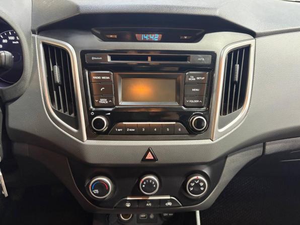 Hyundai Creta I с пробегом 2016 года, цена 1 250 000 рублей, 187325 км, внедорожник, Автокод Объявления