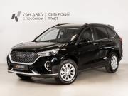 Haval M6 II Казань  - изображение 9