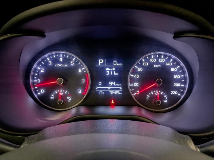 Kia Rio IV Москва  - изображение 16