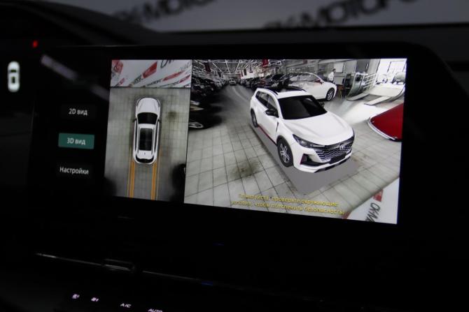 Changan CS55 Plus II с пробегом 2023 года, цена 2 045 450 рублей, 32291 км, внедорожник, Автокод Объявления