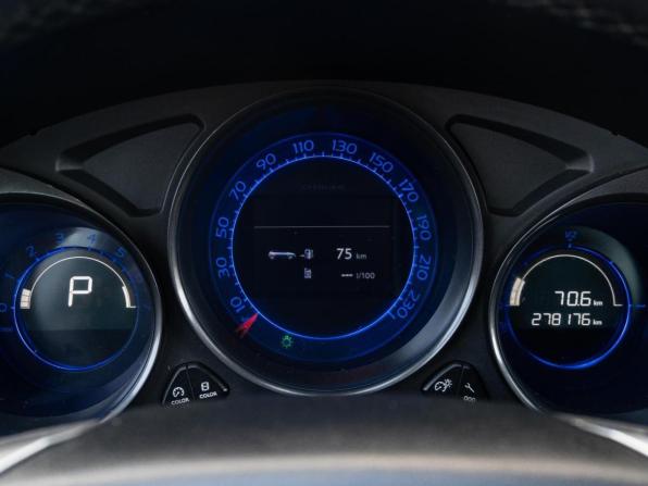 Citroen C4 II с пробегом 2011 года, цена 600 000 рублей, 278176 км, хэтчбек, Автокод Объявления