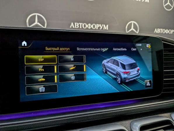 Mercedes-Benz GLE II (V167) с пробегом 2021 года, цена 6 600 000 рублей, 105081 км, внедорожник, Автокод Объявления